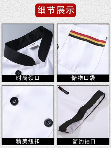 Дышащий лонгслив для работы, короткий рукав, делается под заказ