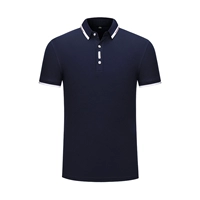 Mingshi 202a коротко -северные тибетские зеленые