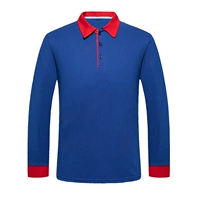 Борьба с длинным сокровищами синего цвета