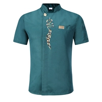 Коротко -сеял один цветок темно -зеленый