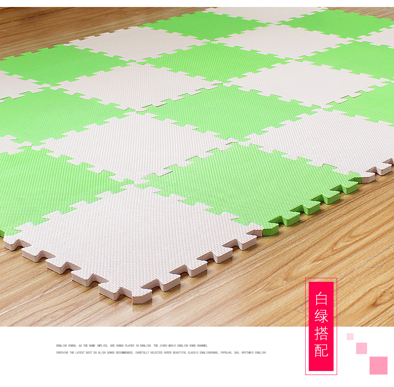 màu Matilda thảm bọt xanh 30 * 1.2cm bé bò mat khâu - Thảm sàn xốp lót sàn