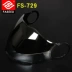Ý FASEED ống kính FS-729 Mũ bảo hiểm xe máy nửa mũ bảo hiểm đầu máy ống kính bóng râm HD - Xe máy Rider thiết bị đồ bó gối Xe máy Rider thiết bị