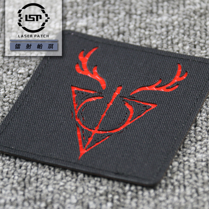 (Laser Patch) (Spot) Harry Potter Deathly Hallows Velcro Morale