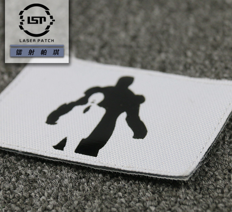 (Laser Patch) (Spot) Iron Man - Avengers Velcro Luminous Morale Badge