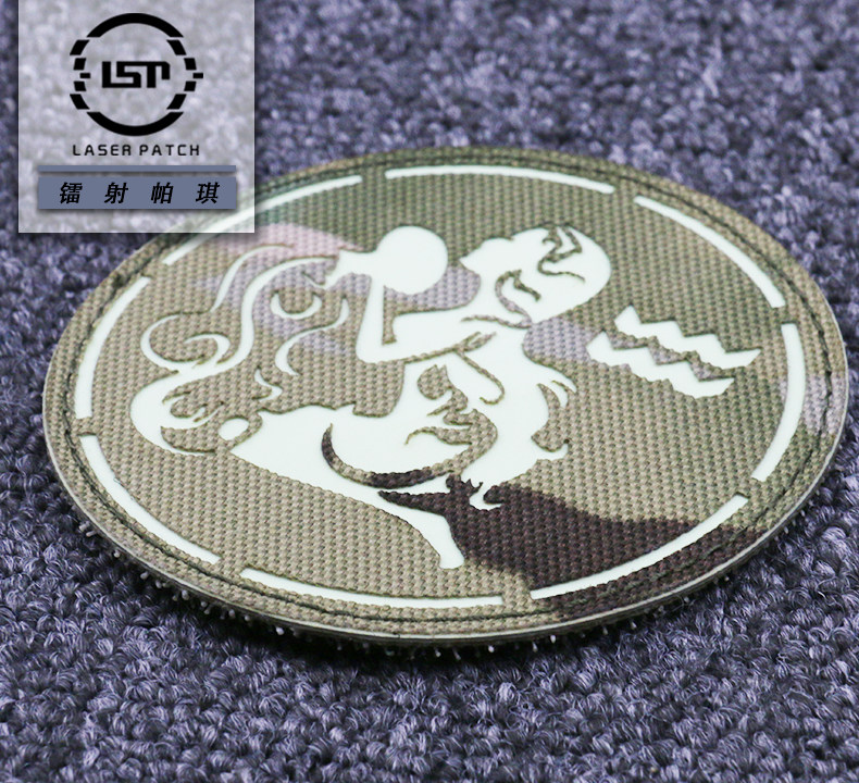 The tide of the twelve star seat of the tide magic sticker Night Glass gas pattern customized