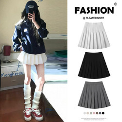 White Half-length Pleated Skirt Women's Spring Autumn and Winter woolen A- line Small Fashion Tape Sexy Suit high waist Skirt