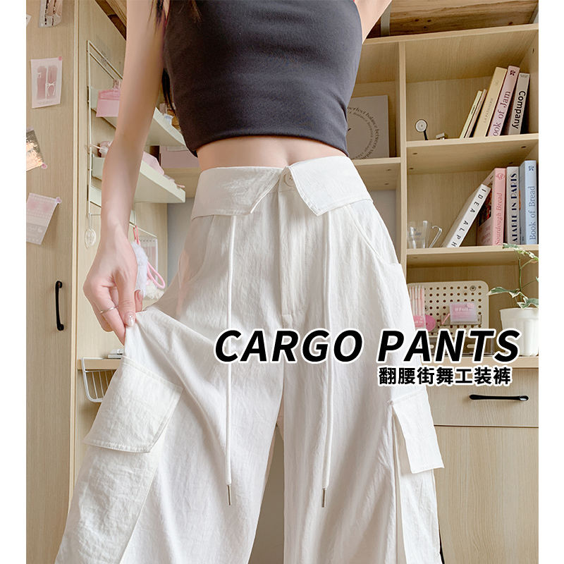 White Quick-Dry Work Pants for Women, Summer Thin Style, Petite High-Waisted Loose Casual American Street Dance Sports Wide-Leg Pants White Quick-Dry Work Pants for Women, Summer Thin Style, Petite High-Waisted Loose Casual American Street Dance Sports Wide-Leg Pants