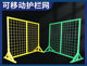 이동식 작업장 따기 장비 파티션 울타리 익스프레스 와이어 울타리 보호 공장 창고 격리 네트 포인트