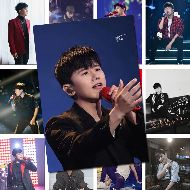 Zhang Jie Posters 2022 New Stars Singer Wall Stickup Bedroom Dorm Wallpaper Oversized Single Write Really Hung Painting Wallpaper
