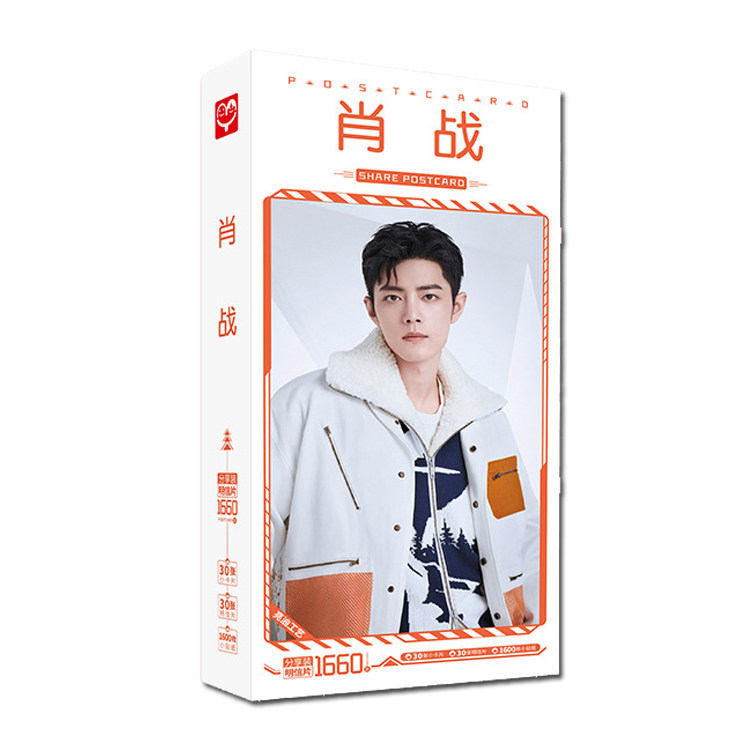 Showar Postcard Little Card Write True Photo Cards Bookmark Star should send birthday gift girls around the same section