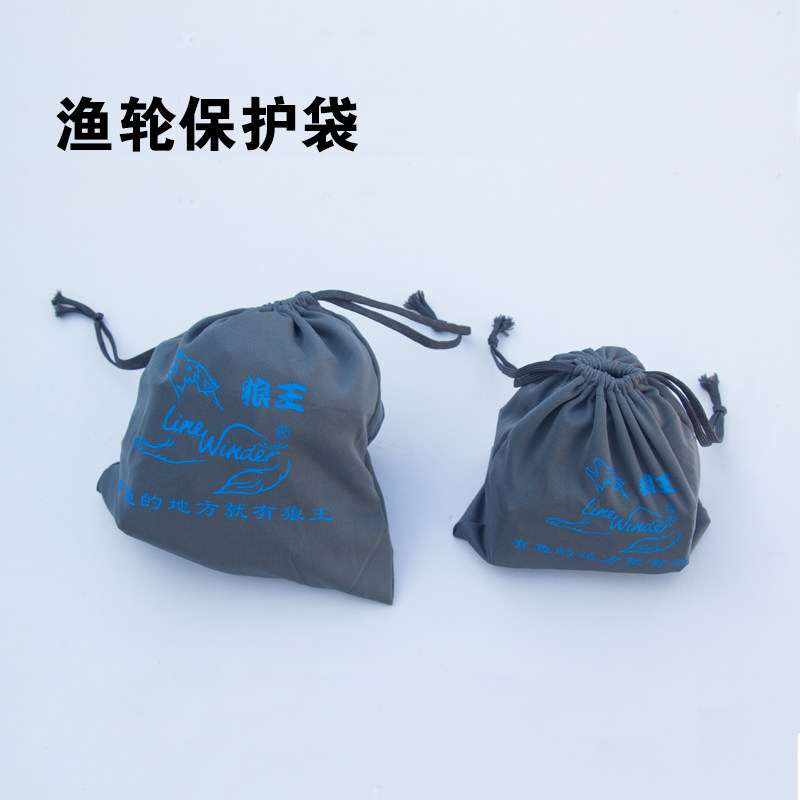 Fishing wheel bag Fishing wheel on-line spinning wheel Fishing line wheel Long throw wheel Protection Thylacine king Fishing wheel Oil fishing rod bag