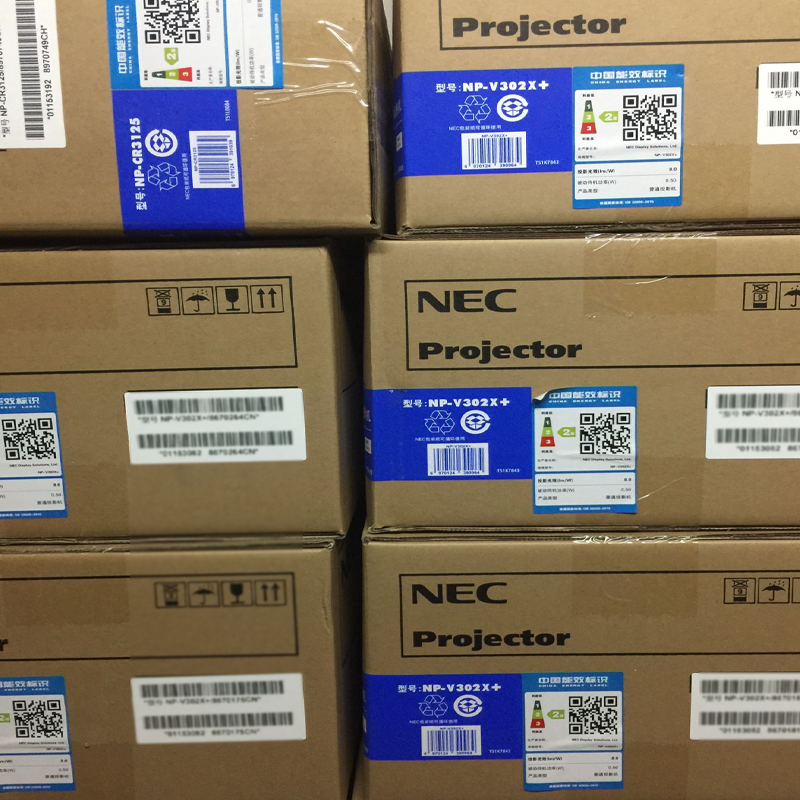 NEC full range of projectors for business education HD highlight projector home 1080P wireless projection distribution