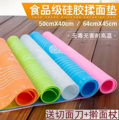 Bakery mat oven silicone kneading mat food grade household extra-large thick high temperature resistant baking with scale non-slip