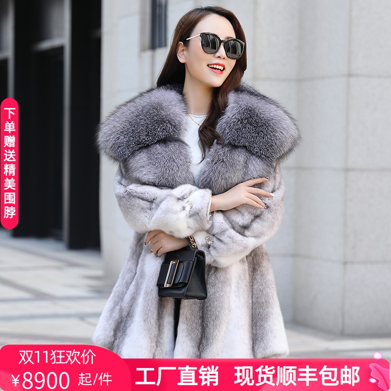 2021 winter new coat Haining fur imported mink fur coat female whole mink mid-length version mink big fox fur collar