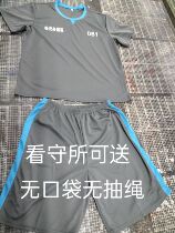 Prisoner uniform identification uniform suit cotton summer short-sleeved shorts (100 sets x 40 yuan)