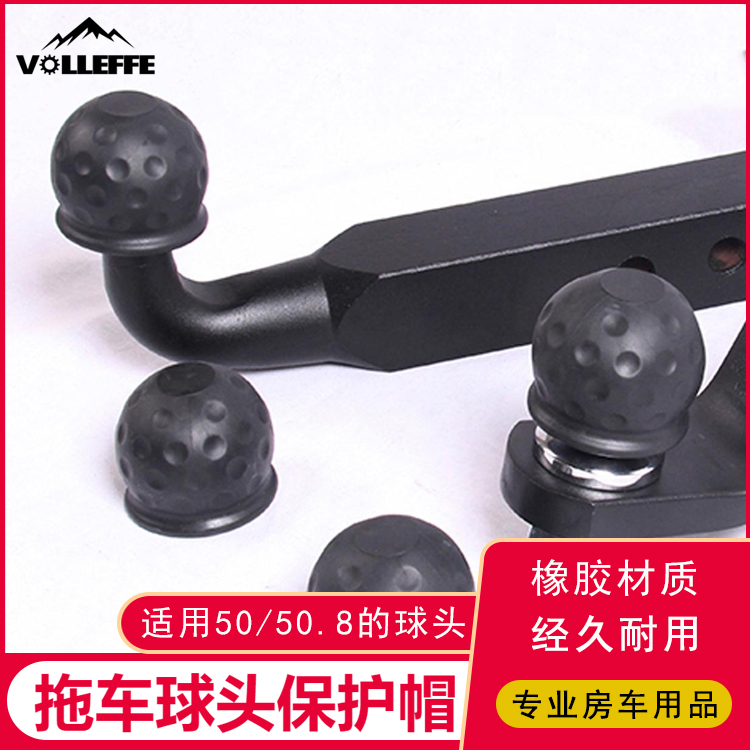Trailer Ball Head Protection Cap Hooligan Hook Square Mouth Cover Trailer Rubber HitchBall Cover Cap
