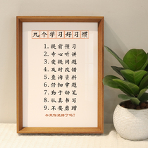 School End Gift Examination Awards Junior School Student Gift Prize Creative Customized Calligraphy