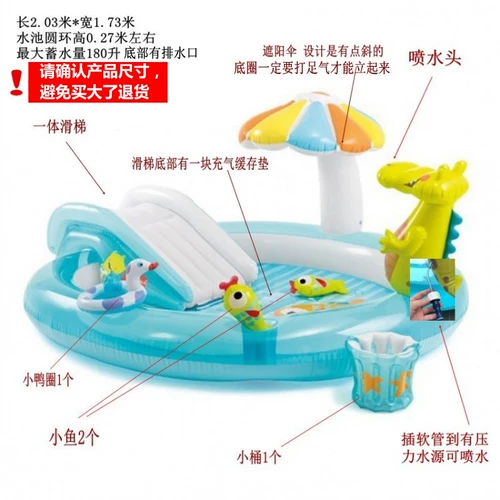 Intex, надувной бассейн, горка для игр в воде, 0-3-5 лет, крокодил