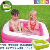 Пузырьковый дно бассейн+насос для ног+5 мяч два -колорные случайные волосы