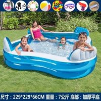 Синий квадрат задняя часть/насос/подушка/подарок