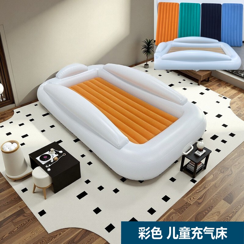 Children's Inflatable Mattress, 1.2m Colors, Candy-Colored Mattress, Foldable Portable Travel Bed, Toddler Toy Pool