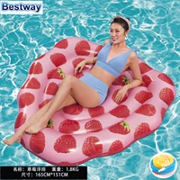 1-2 человек малиновая насос+насос