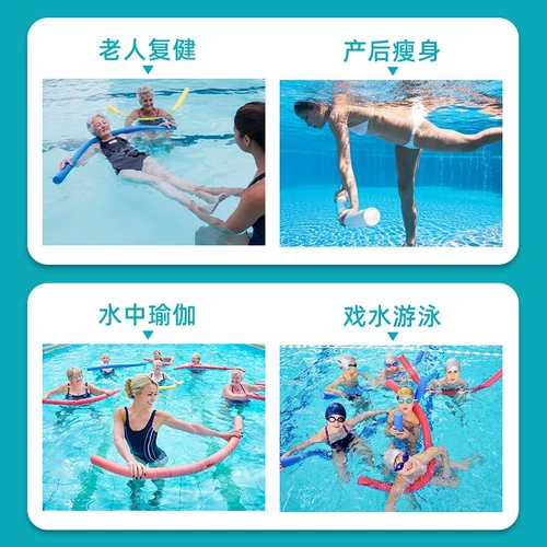 Сплошная лостовая пена