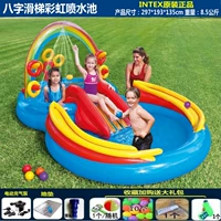 Радужная водная горка для игр в воде, набор, ковер