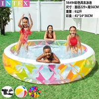 Цветная ветряная мельница+электрический насос+5 мяч+1 большой мяч