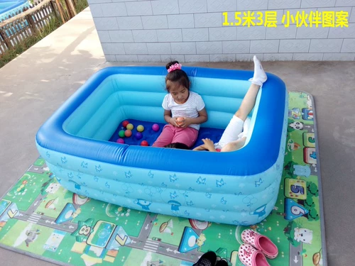 Большая надувная игрушка для игр в воде, бассейн с шариками для детского сада, увеличенная толщина, 3м