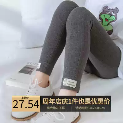 Girls ' inner pants, spring and autumn, outer wear, skirt, Western style, new wild school uniform pants, baby stretch tight pants