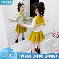 Girls  college style suit skirt 2021 new trend autumn style childrens net red sweater childrens two-piece set women