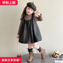 Girl Autumn Dress Western-style Fashionable Baby Girl Leather Dress Suit kids Korean Autumn Dress Princess Dress