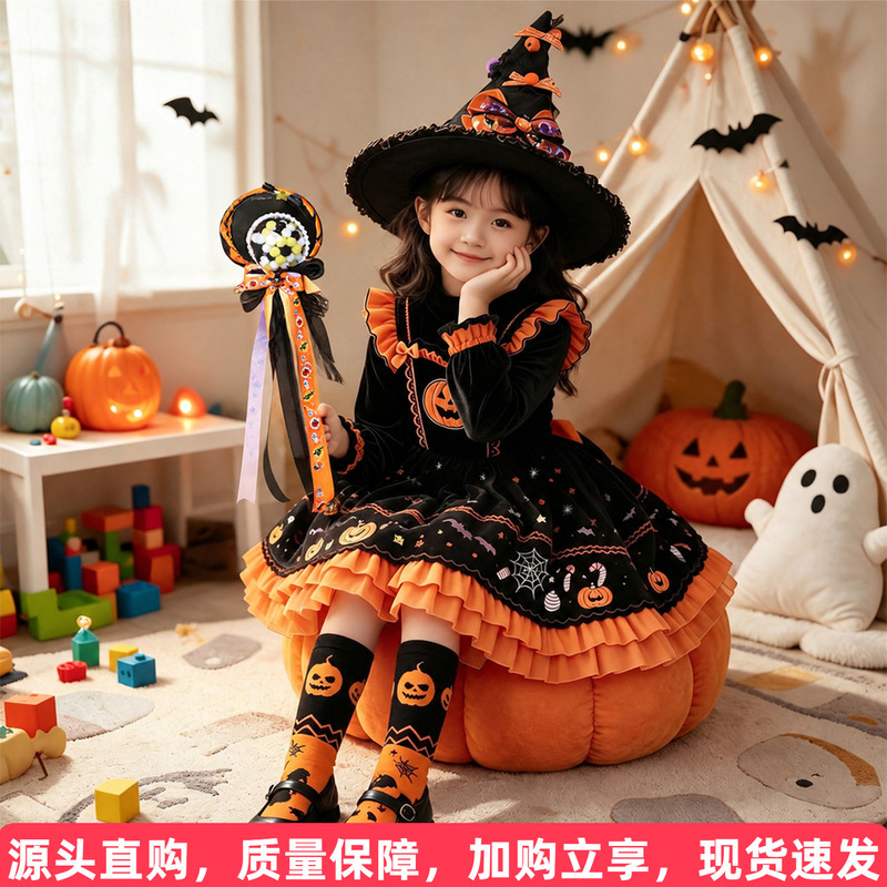 Halloween Kidsren's Costumes Little Girl Cos Performance Dress Skirt Girls Dress Autumn and Winter Lolita Princess Dress Halloween Kidsren's Costumes Little Girl Cos Performance Dress Skirt Girls Dress Autumn and Winter Lolita Princess Dress