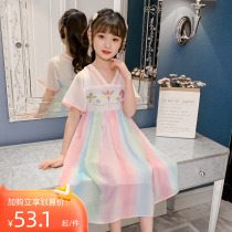 Girls dress summer dress 2023 new Chinese style childrens antique dress - air skirt - air princess dress summer
