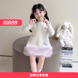 Girl Autumn Dress 2025 New arrival kids Tweed Style Vest Dress Suit Little Girl Autumn Dress Princess Dress