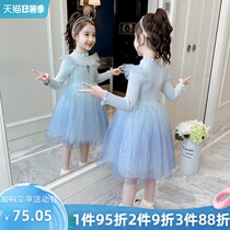 Girls  skirts Autumn 2021 new knitted Western style dresses Dresses Spring and autumn birthday Aisha princess dresses for women