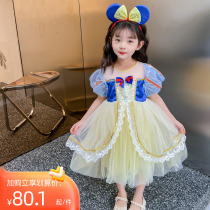 Snow White girls summer 2023 new gas girl dress child pompony yarn dress summer