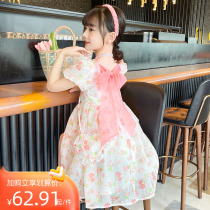 Girls Summer Dress 2023 New Korean Gas Children Summer Princess Girl Short Sleeve Crush Dress