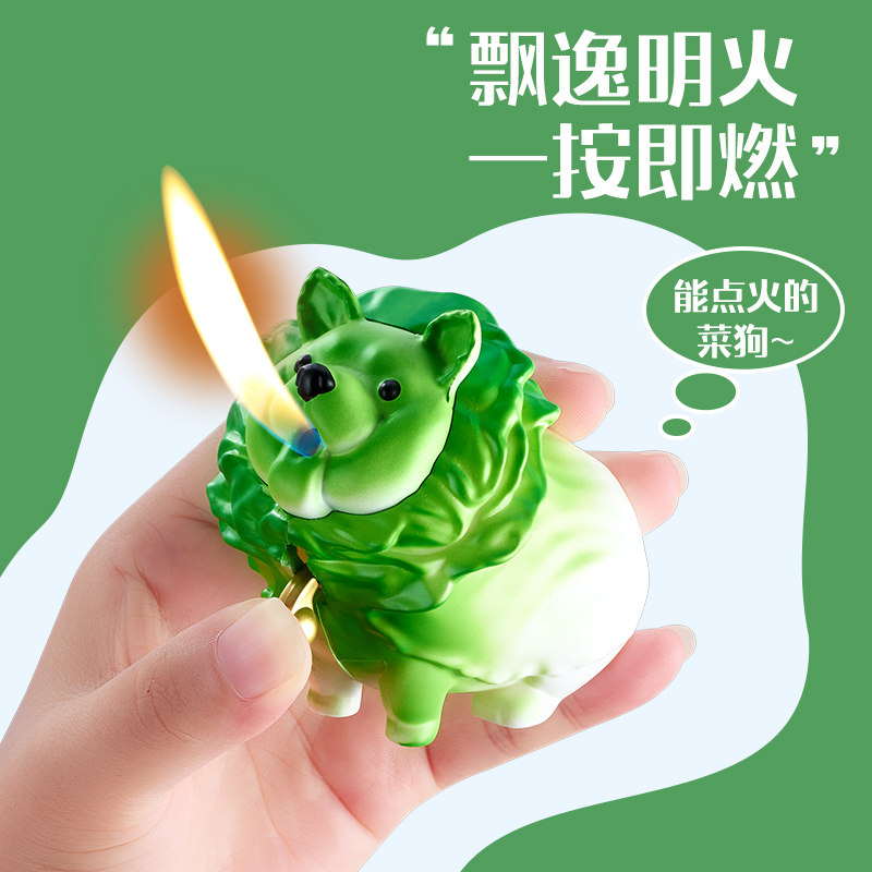 福晟精品烟具