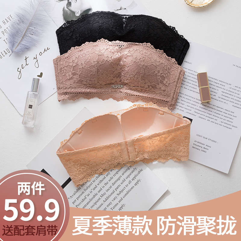 Strapless underwear set gather non-slip ultra-thin underwear women's no steel ring chest strapless bra summer