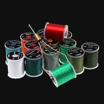 13 color 140D fly fishing binding line Large hair hook special binding line Iron plate Luya hook universal binding line