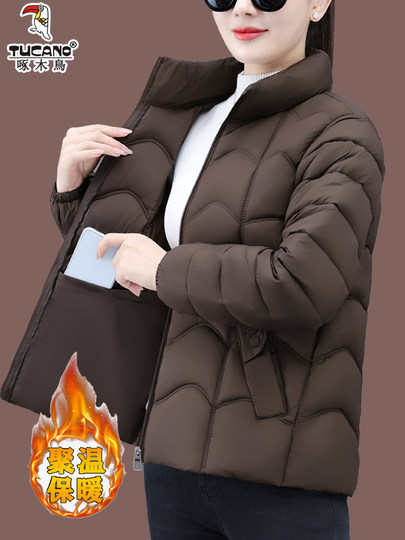 啄木鸟棉服女2025冬季新款时尚短款立领加厚保暖面包服时棉衣外套
