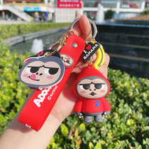 Cartoon ass monkey car keychain female ins cute net red creative doll couple key pendant lanyard