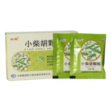 太极 Сяо Чайху гранулы 10G*9 сумки печени и медицины желудка Синдром Шаоян, потеря аппетита, расстройство, рвота горячей и холодной альтернативной чередование