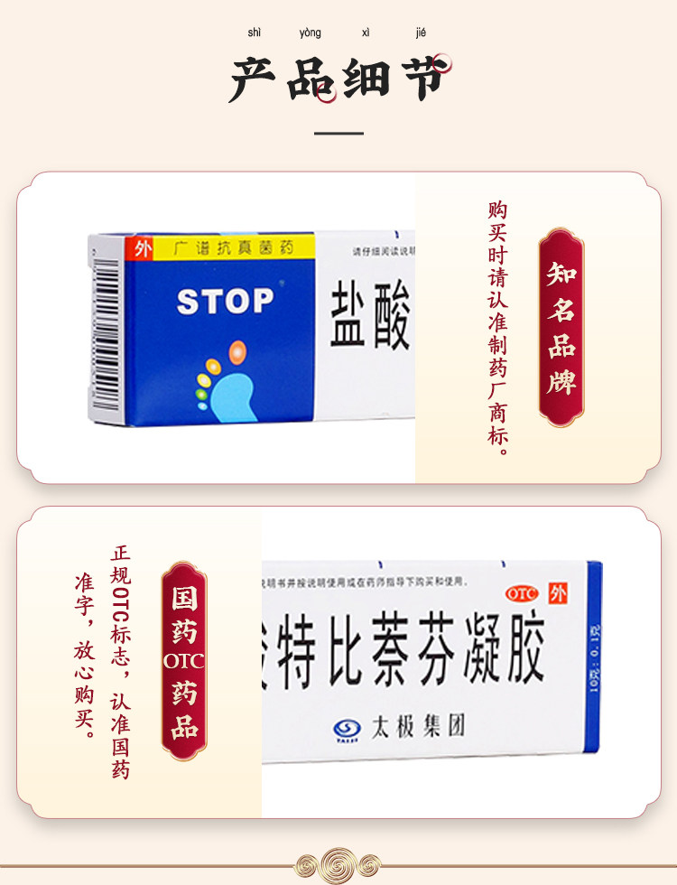 Счастливого плаката