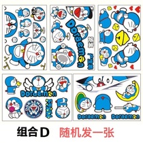 2021 funny car stickers ding dang cat Doraemon electric car decals cartoon car marks blocking stickers waterproof