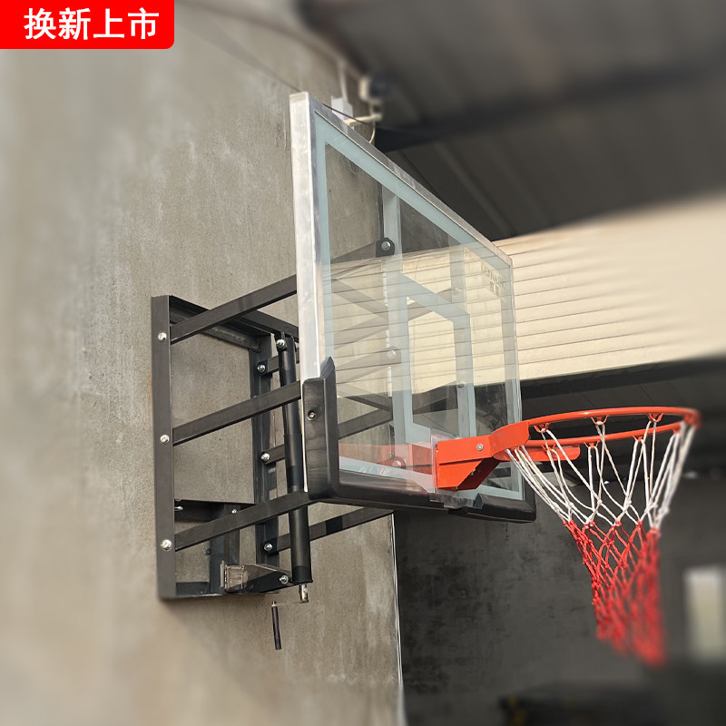 Adult Hanging Basket Ball Rack Home Children Wall-mounted Outdoor Training Room Liftable Standard Hanging Wall Style Basketball box