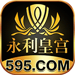 进入