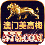 进入